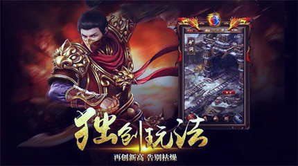 传奇SF数据提取 传奇SF数据提取