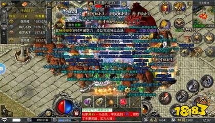 攻略勇者斗恶龙4探秘大陆,击败魔王 攻略勇者斗恶龙4探秘大陆,击败魔王