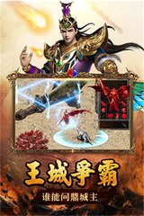霸王大陆群雄起源攻略探索无尽征程,成就霸业 霸王大陆群雄起源攻略探索无尽征程,成就霸业