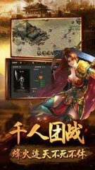 龙腾dnf私服(龙腾装备) 龙腾dnf私服(龙腾装备)