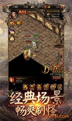 热血传奇私服修改数据库密码(热血传奇私服修改教程) 热血传奇私服修改数据库密码(热血传奇私服修改教程)