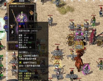 传奇私服经典复古版本单职业下载指南,最新传奇私服复古版本单职业推荐 传奇私服经典复古版本单职业下载指南,最新传奇私服复古版本单职业推荐