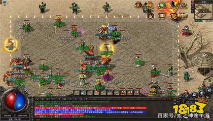 青苹果热血传奇私服发布网 青苹果热血传奇私服发布网
