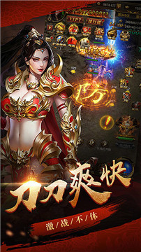 单职业60版本私服魔道(60版本单职业魔道刷图加点) 单职业60版本私服魔道(60版本单职业魔道刷图加点)