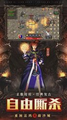 dnf怀旧60版私服可以玩吗(dnf怀旧版本60下载教程) dnf怀旧60版私服可以玩吗(dnf怀旧版本60下载教程)
