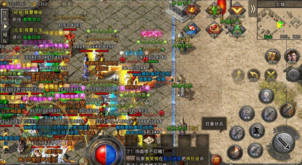 相约传奇私服如何下载安装,相约传奇私服最新版本下载 相约传奇私服如何下载安装,相约传奇私服最新版本下载