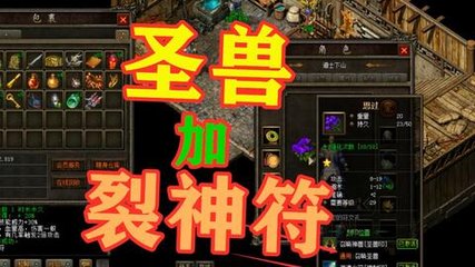 单职业 私服刷钱外挂 单职业 私服刷钱外挂