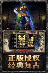 单职业100级私服剑宗(单职业100版本剑宗完美细节打造) 单职业100级私服剑宗(单职业100版本剑宗完美细节打造)