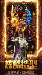 黑狼热血传奇私服辅助(热血传奇私服黑狼辅助官网) 黑狼热血传奇私服辅助(热血传奇私服黑狼辅助官网)