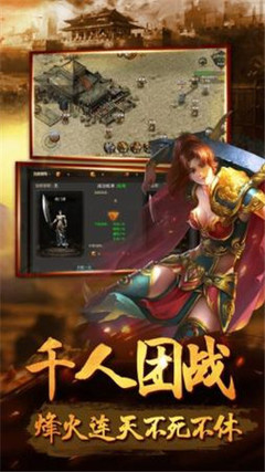 神庙逃亡攻略探秘古老神庙躲避陷阱