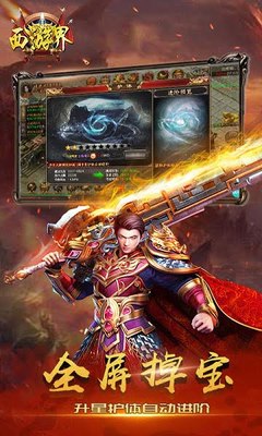 dnf私服90等级不定(dnf一下子升到九十级需要多少钱) dnf私服90等级不定(dnf一下子升到九十级需要多少钱)