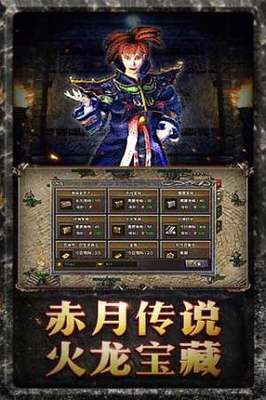 我是如何成为一名死灵法师的攻略秘籍 我是如何成为一名死灵法师的攻略秘籍