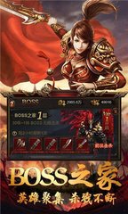 魔剑传奇私服 攻略(传奇私服魔剑现在多少钱一把) 魔剑传奇私服 攻略(传奇私服魔剑现在多少钱一把)
