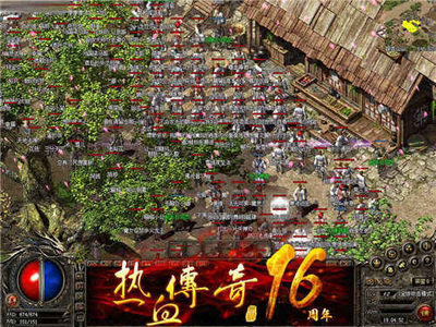 热血传奇私服要什么系统 热血传奇私服要什么系统