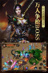 私服热血传奇私服时装代码(热血传奇私服时装编辑) 私服热血传奇私服时装代码(热血传奇私服时装编辑)