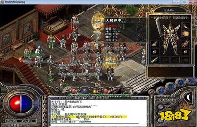部落冲突攻略大全征战天下,称霸九州 部落冲突攻略大全征战天下,称霸九州