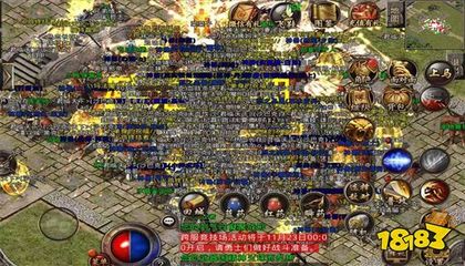 传奇SF天下自动刷图(单职业全自动刷图搬砖辅助下载) 传奇SF天下自动刷图(单职业全自动刷图搬砖辅助下载)