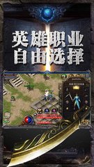 私服传奇私服最新挂 私服传奇私服最新挂