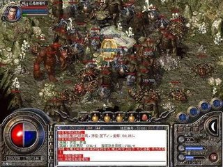 热血传奇私服中文输入(热血传奇私服中文网) 热血传奇私服中文输入(热血传奇私服中文网)