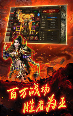传奇SF开服多少钱 传奇SF开服多少钱