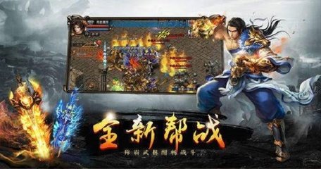 私服热血传奇私服送时装吗(热血传奇私服时装赠送可以用兑换券吗) 私服热血传奇私服送时装吗(热血传奇私服时装赠送可以用兑换券吗)