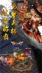 苏教版六年级语文长江之歌热血传奇私服(六年级音乐欣赏长江之歌教案) 苏教版六年级语文长江之歌热血传奇私服(六年级音乐欣赏长江之歌教案)