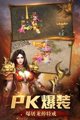 斗战神攻略玩转无敌技能,征战诸神之巅 斗战神攻略玩转无敌技能,征战诸神之巅