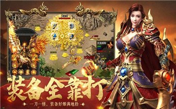风暴要塞攻略无敌战队的终极对决 风暴要塞攻略无敌战队的终极对决