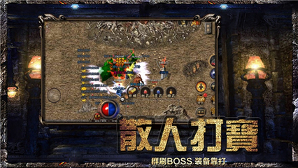 魔剑传奇私服木马在哪下载,魔剑传奇私服木马获取方法 魔剑传奇私服木马在哪下载,魔剑传奇私服木马获取方法