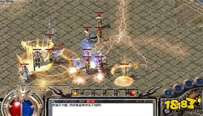 魔兽热血传奇私服发布网(热血传奇私服 魔兽世界) 魔兽热血传奇私服发布网(热血传奇私服 魔兽世界)