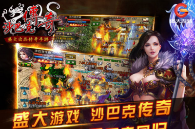 猎天使魔女攻略解锁魔法秘籍,成为顶级猎人 猎天使魔女攻略解锁魔法秘籍,成为顶级猎人