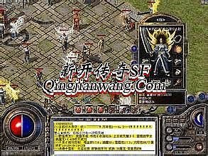 鬼武者3 攻略全面解析,助你成为顶尖忍者 鬼武者3 攻略全面解析,助你成为顶尖忍者