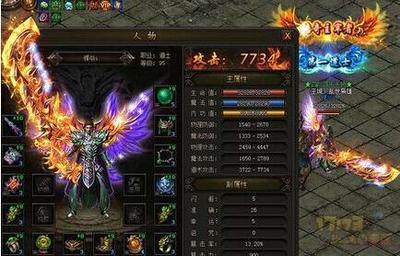 信誉最好的传奇私服推荐,信誉最高的传奇私服排行榜 信誉最好的传奇私服推荐,信誉最高的传奇私服排行榜