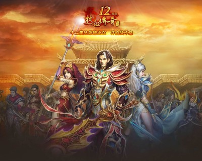重装机兵3中文详细攻略战场全解析,技能搭配与装备选择 重装机兵3中文详细攻略战场全解析,技能搭配与装备选择
