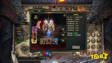 dnf怀旧60版私服可以玩吗(dnf怀旧版本60下载教程) dnf怀旧60版私服可以玩吗(dnf怀旧版本60下载教程)