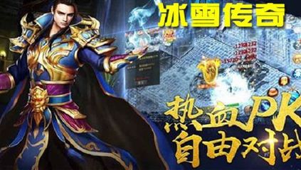 传奇私服台服单职业权限(传奇私服服务器在哪买) 传奇私服台服单职业权限(传奇私服服务器在哪买)