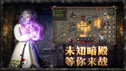 轻变单职业传奇私服游戏发布视频怎么制作(详细教程分享) 轻变单职业传奇私服游戏发布视频怎么制作(详细教程分享)