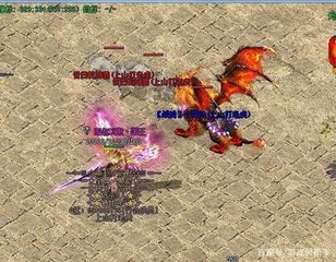 热血传奇私服无cd外挂 热血传奇私服无cd外挂