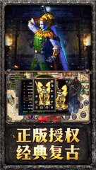 源哥传奇私服怎么玩,源哥传奇私服下载 源哥传奇私服怎么玩,源哥传奇私服下载
