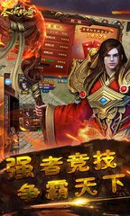 必看只狼攻略大全，助你成为真正的剑圣