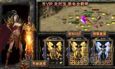 锈湖根源探寻锈湖之谜搜索攻略大揭秘 锈湖根源探寻锈湖之谜搜索攻略大揭秘
