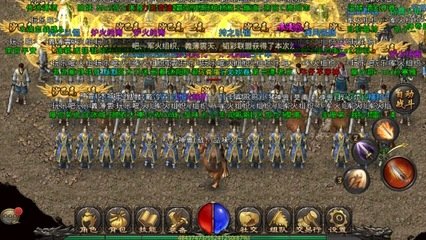 传奇私服吧为什么无法访问,如何解决传奇私服吧打不开的问题 传奇私服吧为什么无法访问,如何解决传奇私服吧打不开的问题