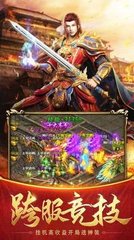 逃离塔科夫任务攻略掌握关键技巧，成功突围