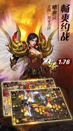 那些单职业传奇私服靠什么赚钱(单职业传奇私服盈利模式分析) 那些单职业传奇私服靠什么赚钱(单职业传奇私服盈利模式分析)