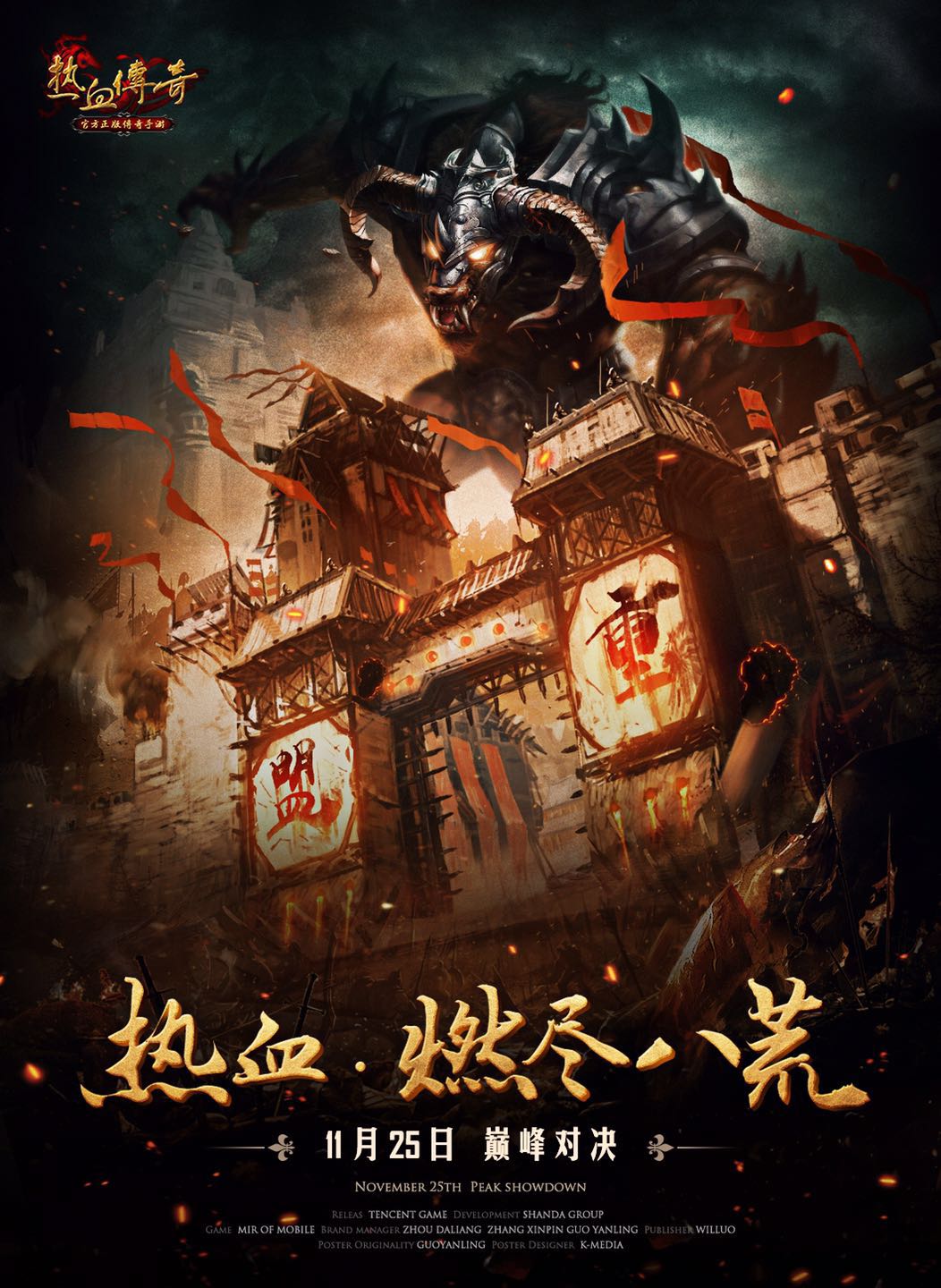 黑魂1攻略掌握必杀技,解锁隐藏剧情,成为真正的黑魂玩家 黑魂1攻略掌握必杀技,解锁隐藏剧情,成为真正的黑魂玩家