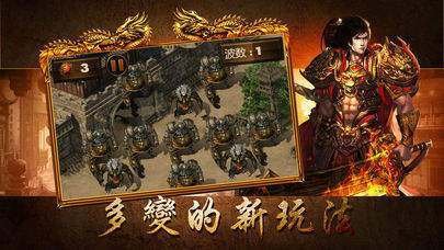 传奇私服无充值无抽奖(传奇私服啥意思) 传奇私服无充值无抽奖(传奇私服啥意思)