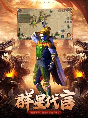 传奇私服网站发布网好玩 传奇私服网站发布网好玩