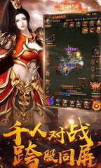 dnf私服登录器闪退怎么解决（dnf登录后闪退怎么办）