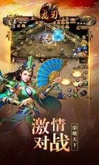 传奇私服龙腾单职业(地下城与勇士龙腾光环怎么获得) 传奇私服龙腾单职业(地下城与勇士龙腾光环怎么获得)
