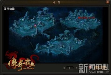 能玩的传奇私服(推荐几个值得玩的传奇私服) 能玩的传奇私服(推荐几个值得玩的传奇私服)